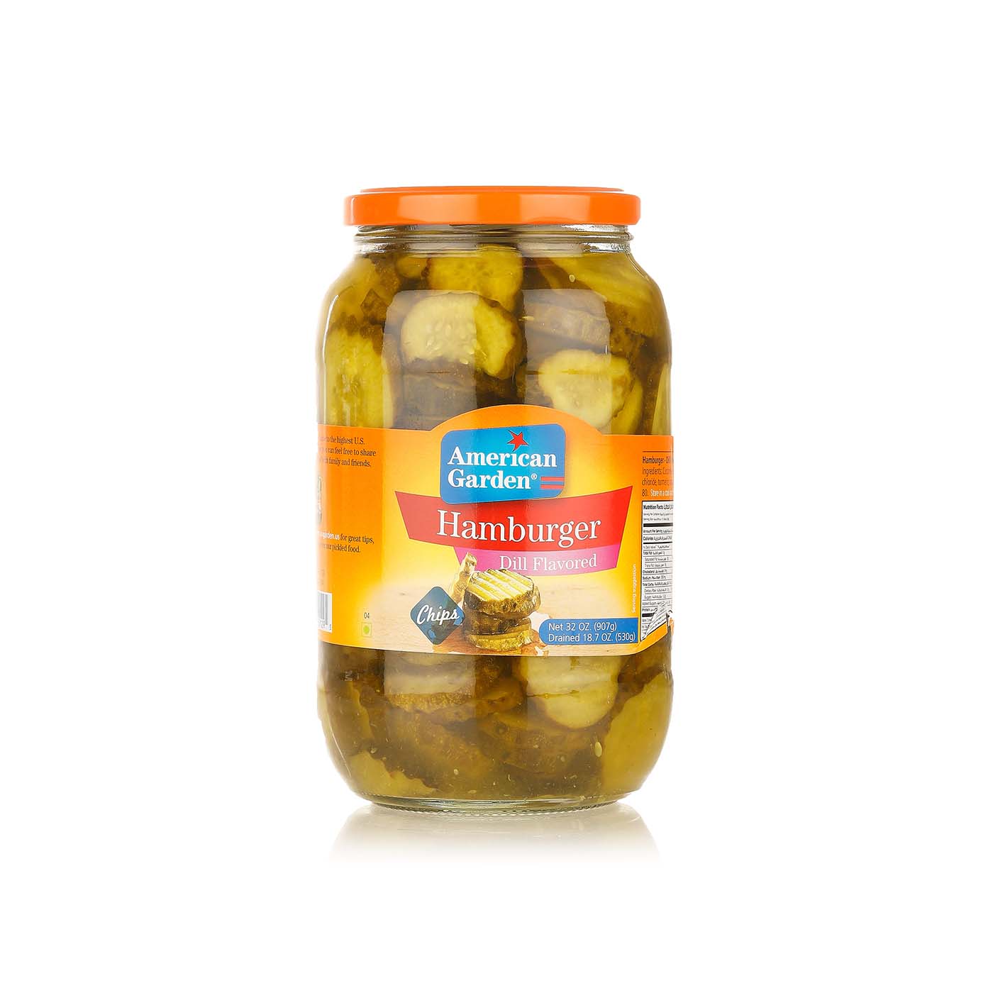 American Garden Hamburger Dill Flavoured 32oz