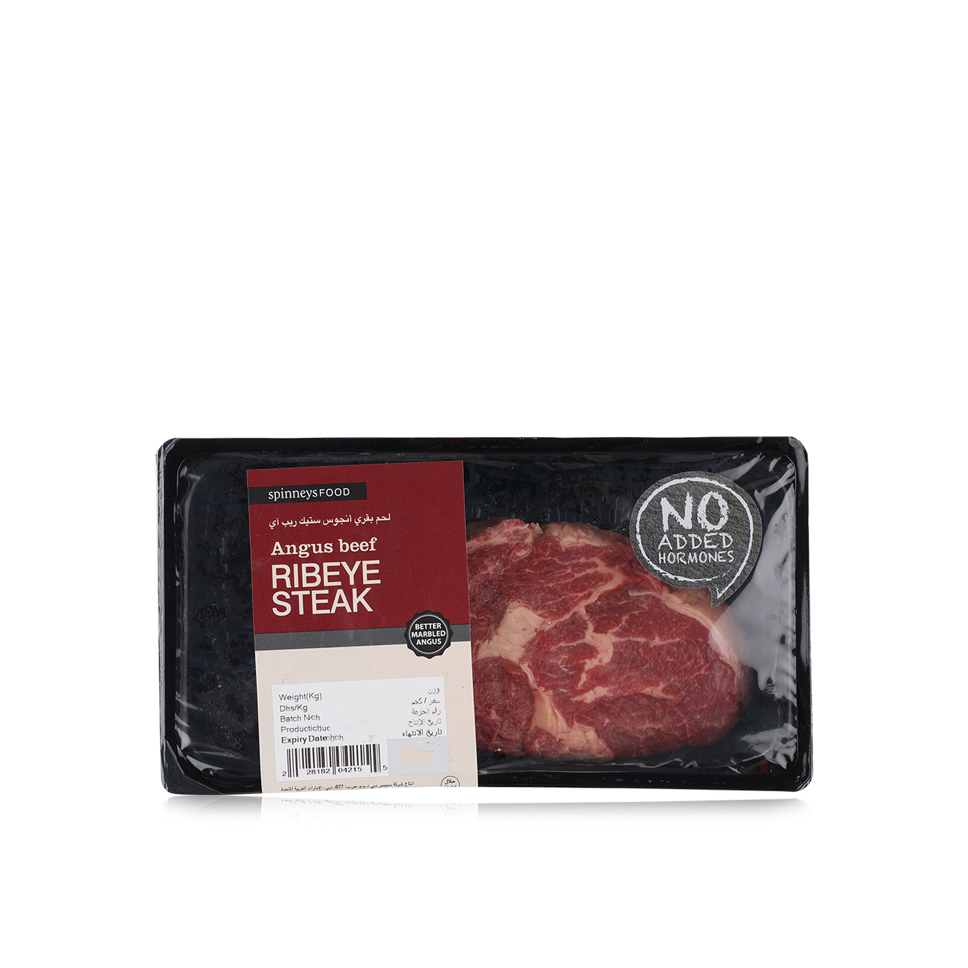 Spinneysfood Thin Cut Angus Rib Eye Steak
