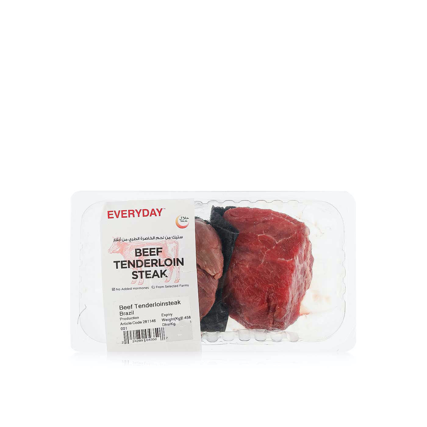 Everyday Beef Tenderloin Steak