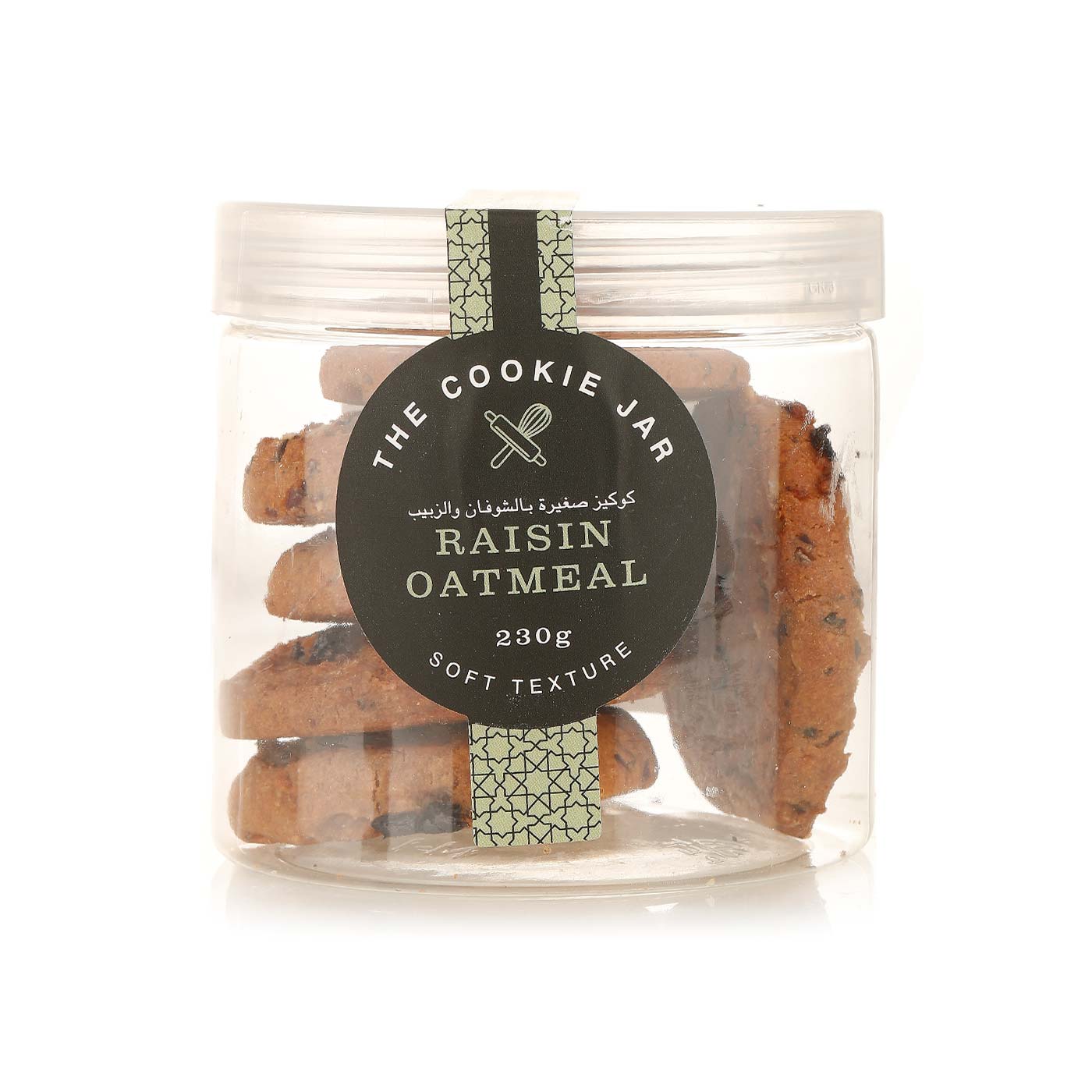 Spinneysfood Raisin Oatmeal Cookies 230g - Spinneys UAE