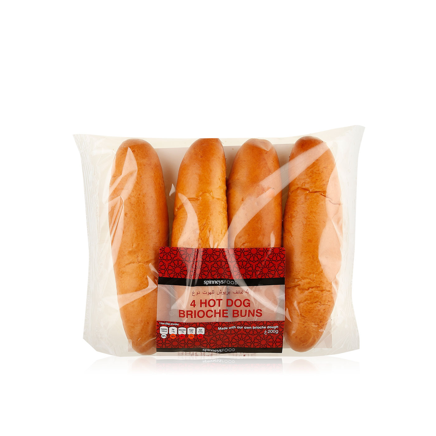 SpinneysFOOD brioche hot dog buns x4 Spinneys UAE