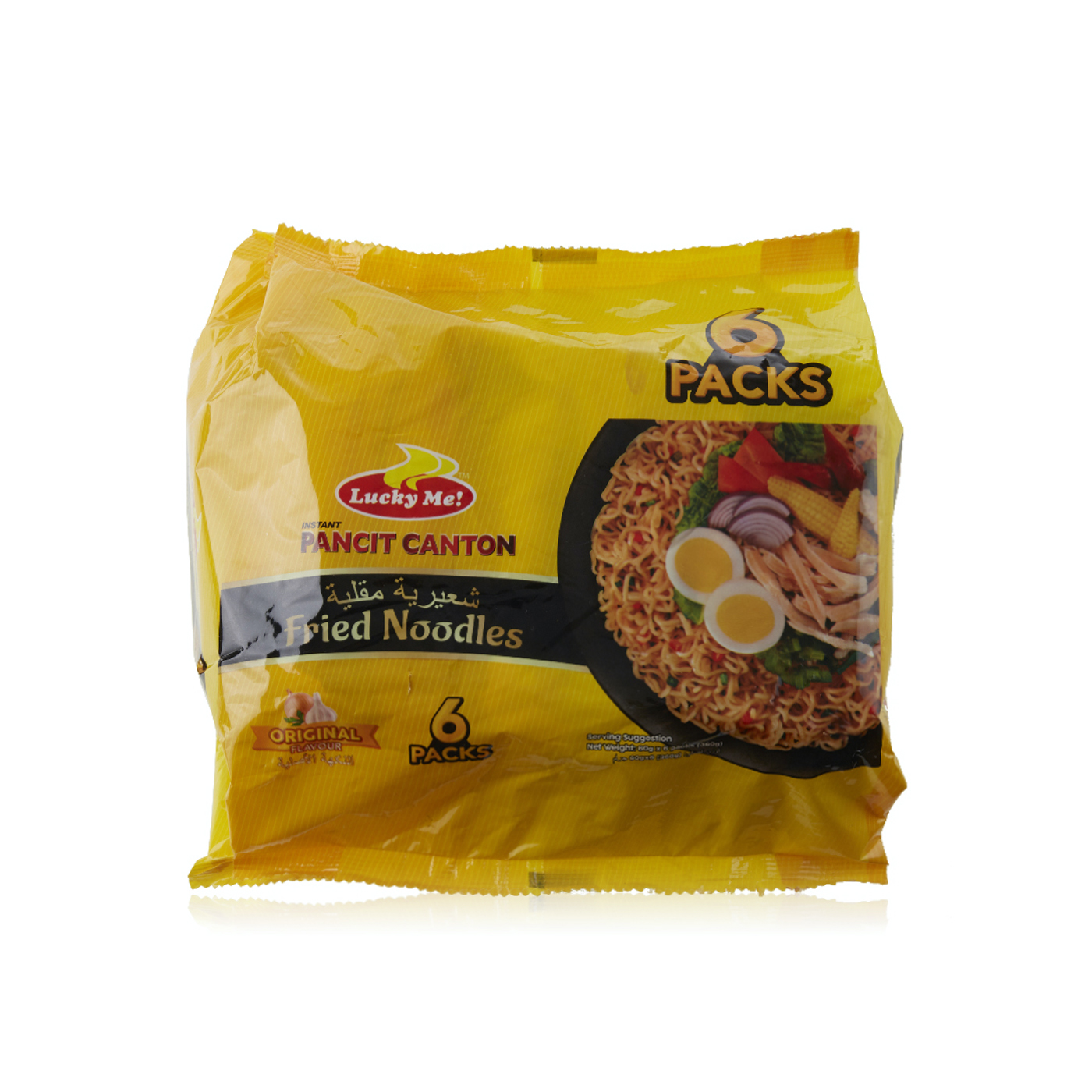 Lucky Me Pancit Canton Original Instant Noodles x 6 60g