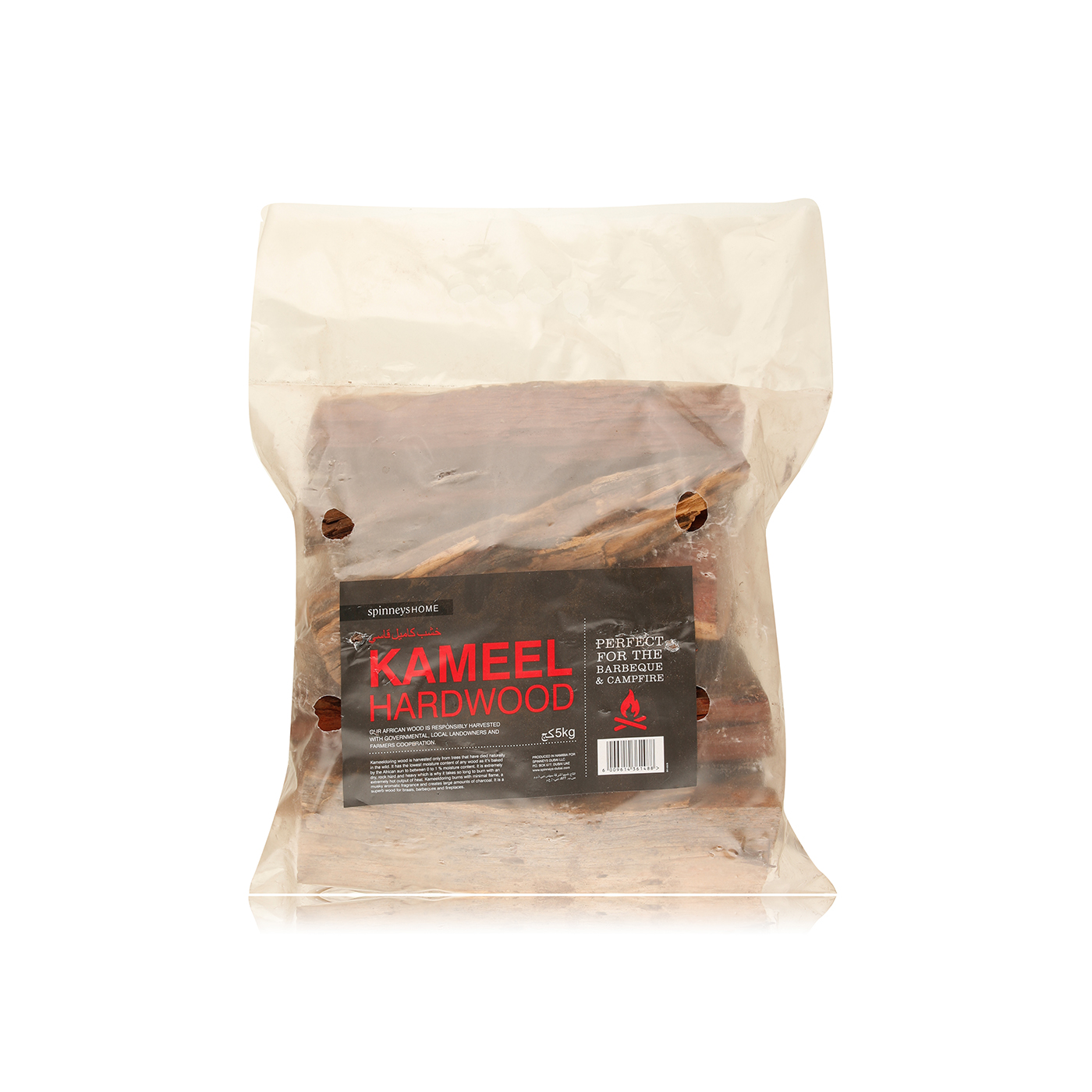 Spinneys BBQ Namibian Hard Wood Kameel 5kg