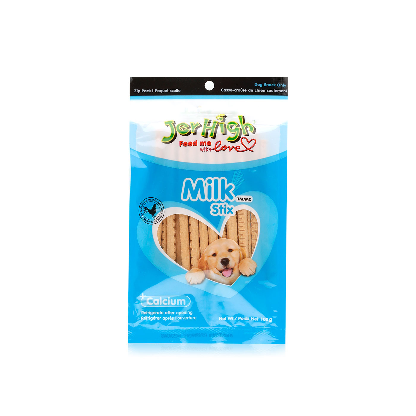 Jerhigh dog milk sticks 100g Spinneys UAE