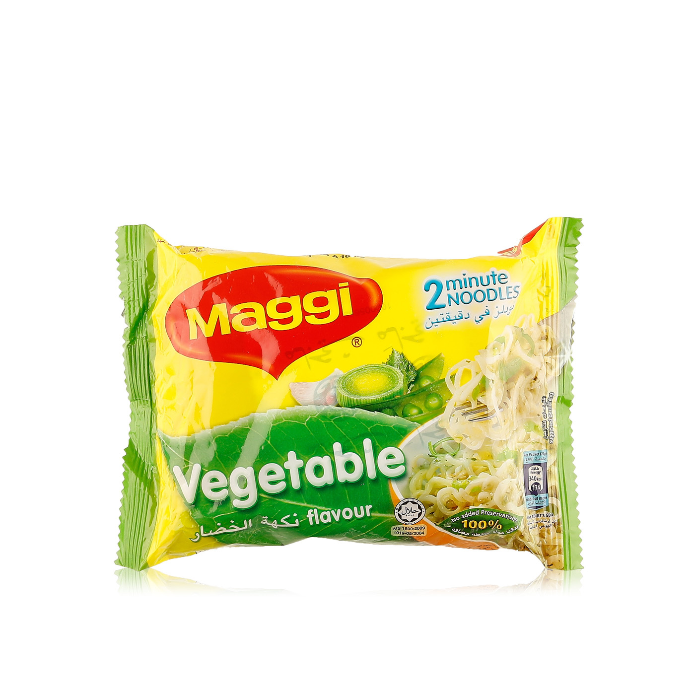 Maggi 2 Minute Vegetable Noodles 77g