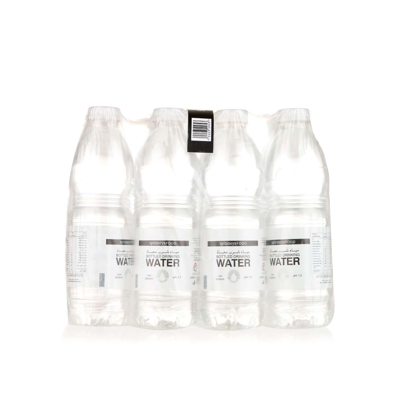 SpinneysFood bottled water 12 x 500ml - Spinneys UAE