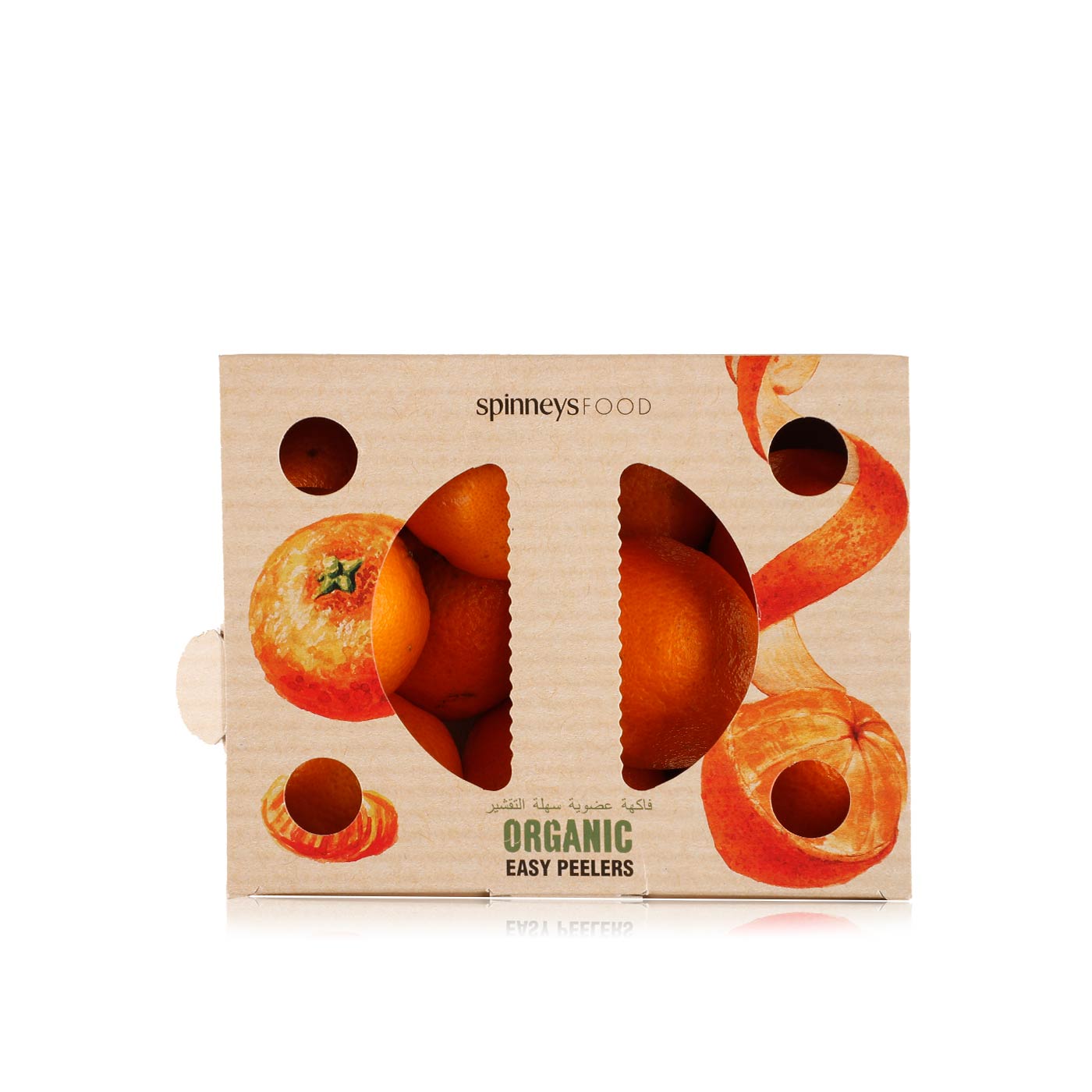 Spinneysfood Spanish Organic Clementine 1kg