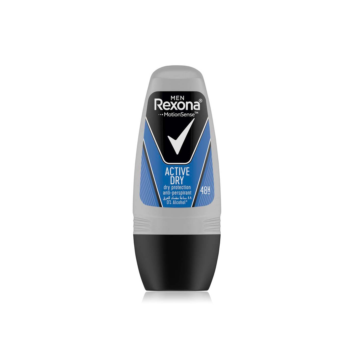 Rexona Men Motionsense Active Dry Antiperspirant 50ml