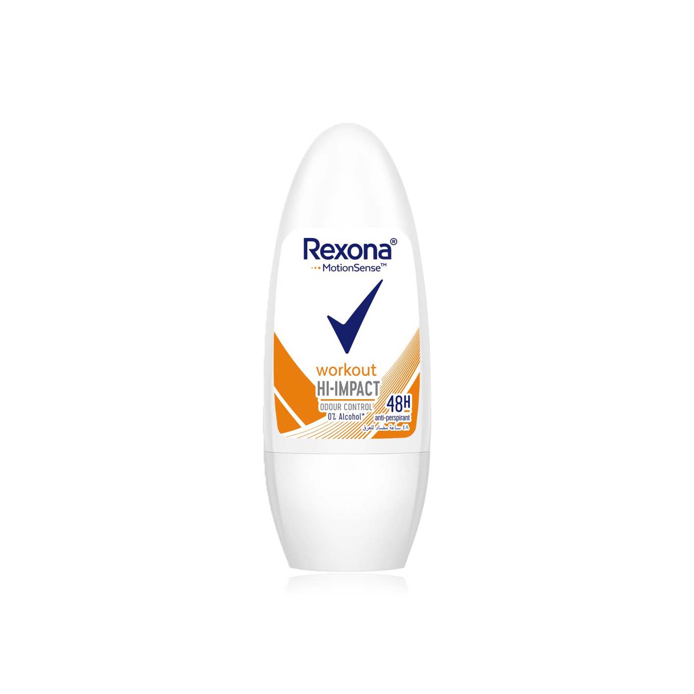 Rexona Workout Roll-on 50ml