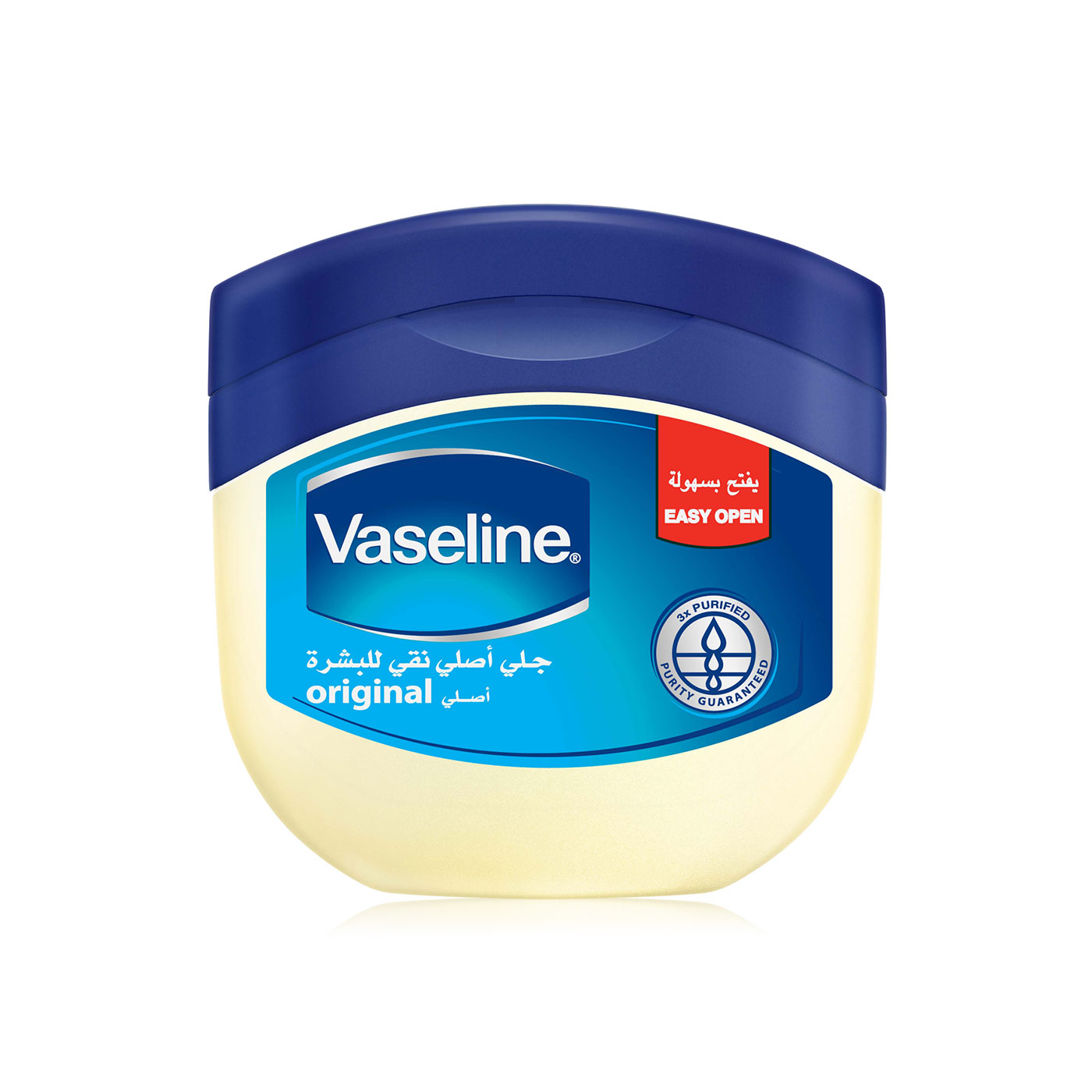 Vaseline Petroleum Jelly Original 50ml