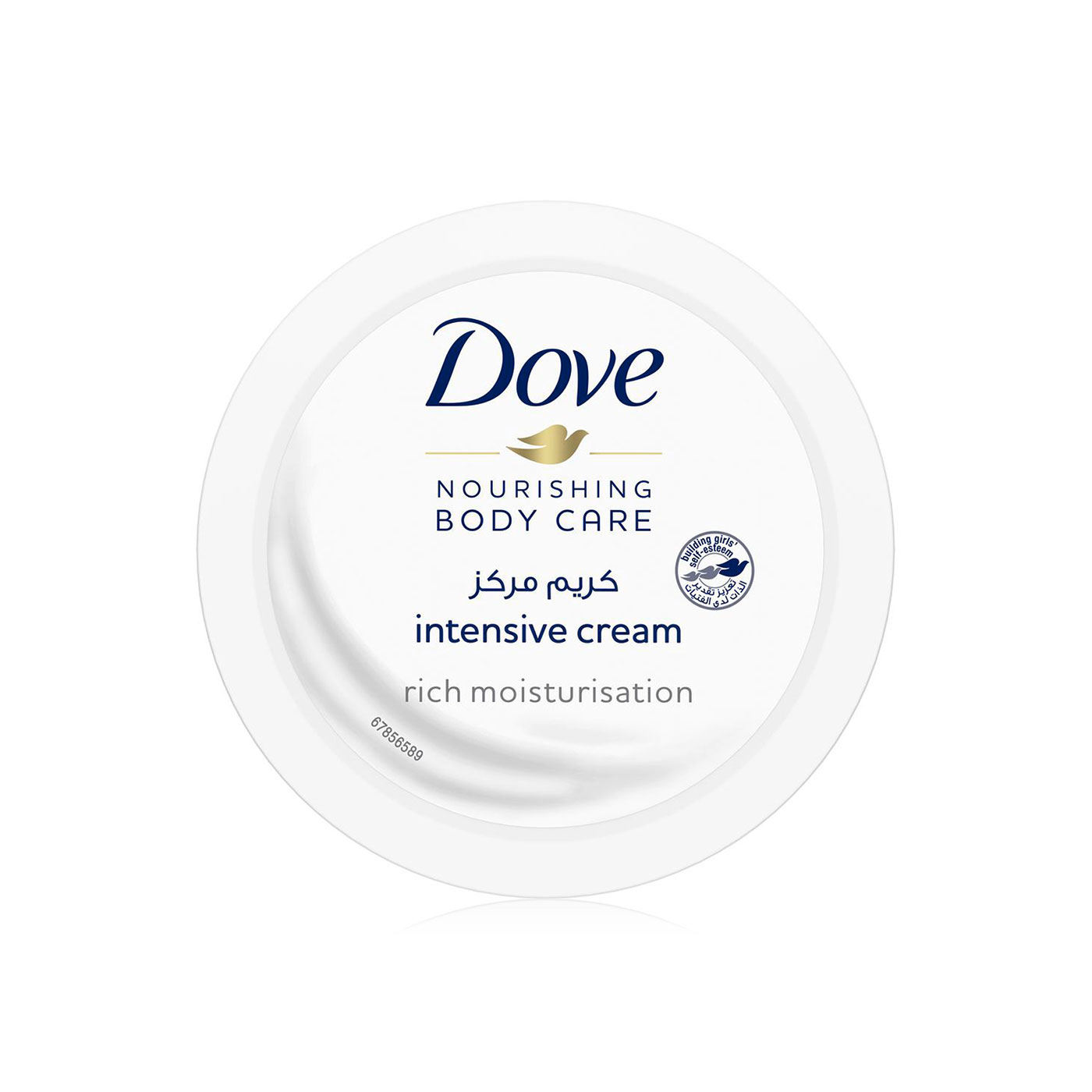 Dove Intensive Cream 250ml