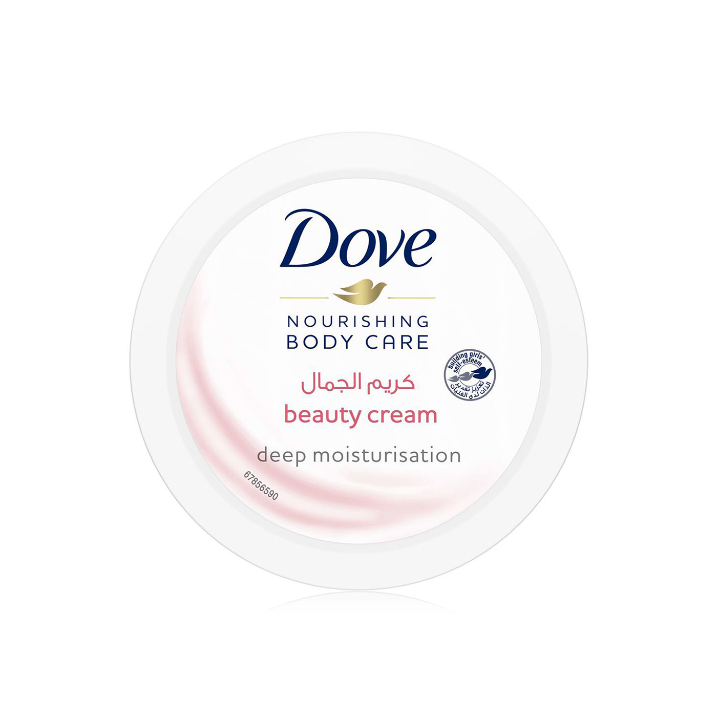 Dove Beauty Cream 250ml