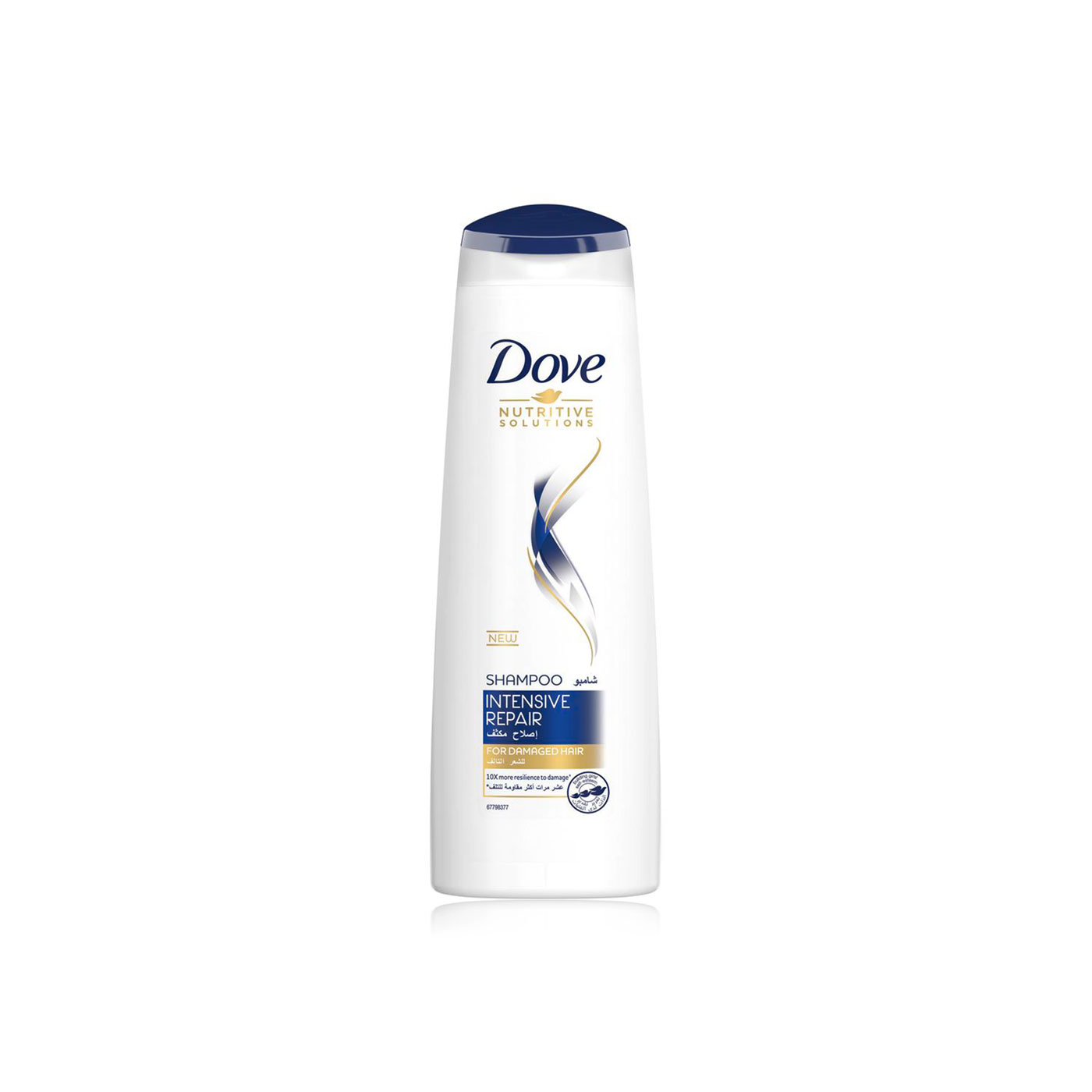 Dove Nutritive Solutions Nourishing Intense Repair Shampoo 400ml
