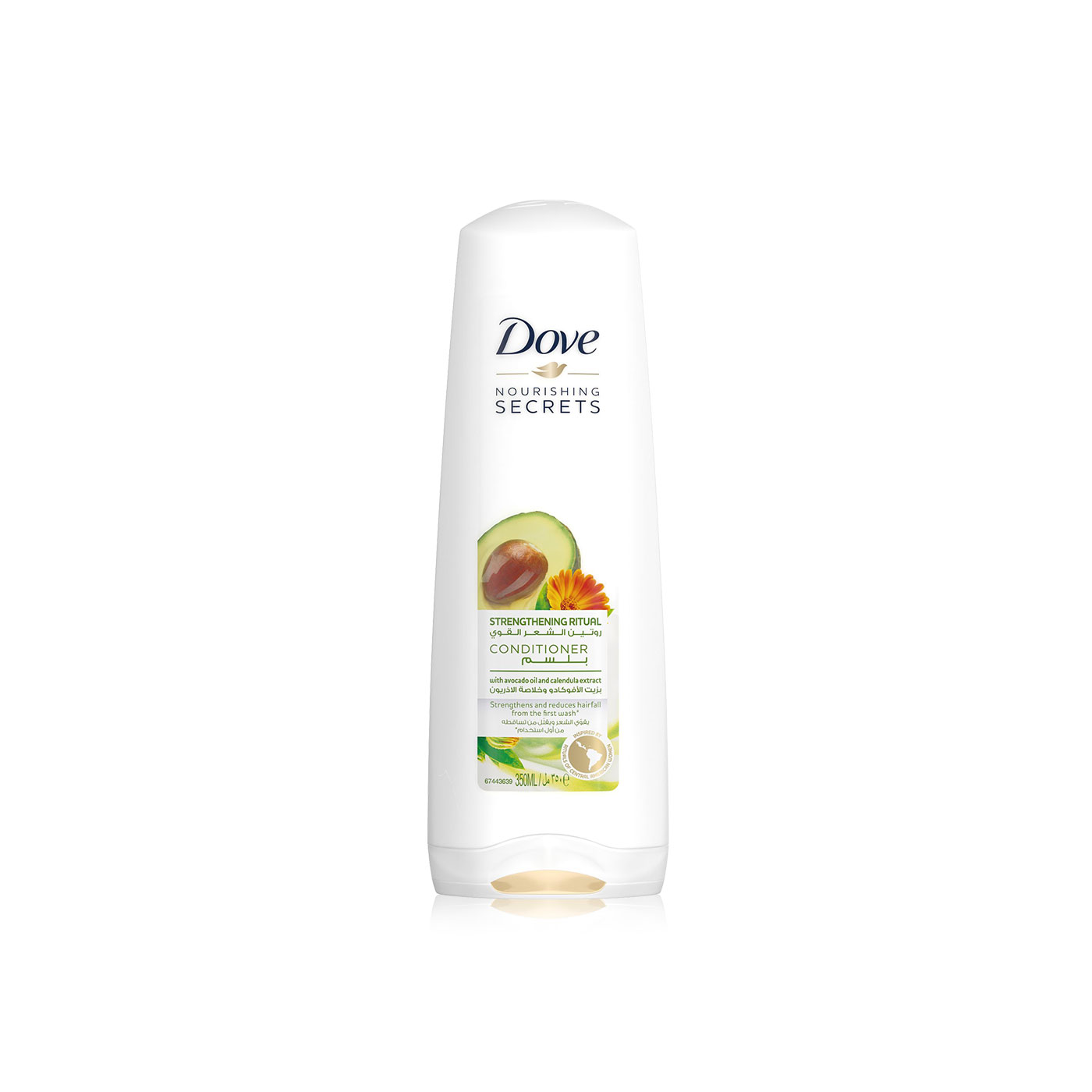 Dove Strengthening Ritual Avocado Conditioner 350ml