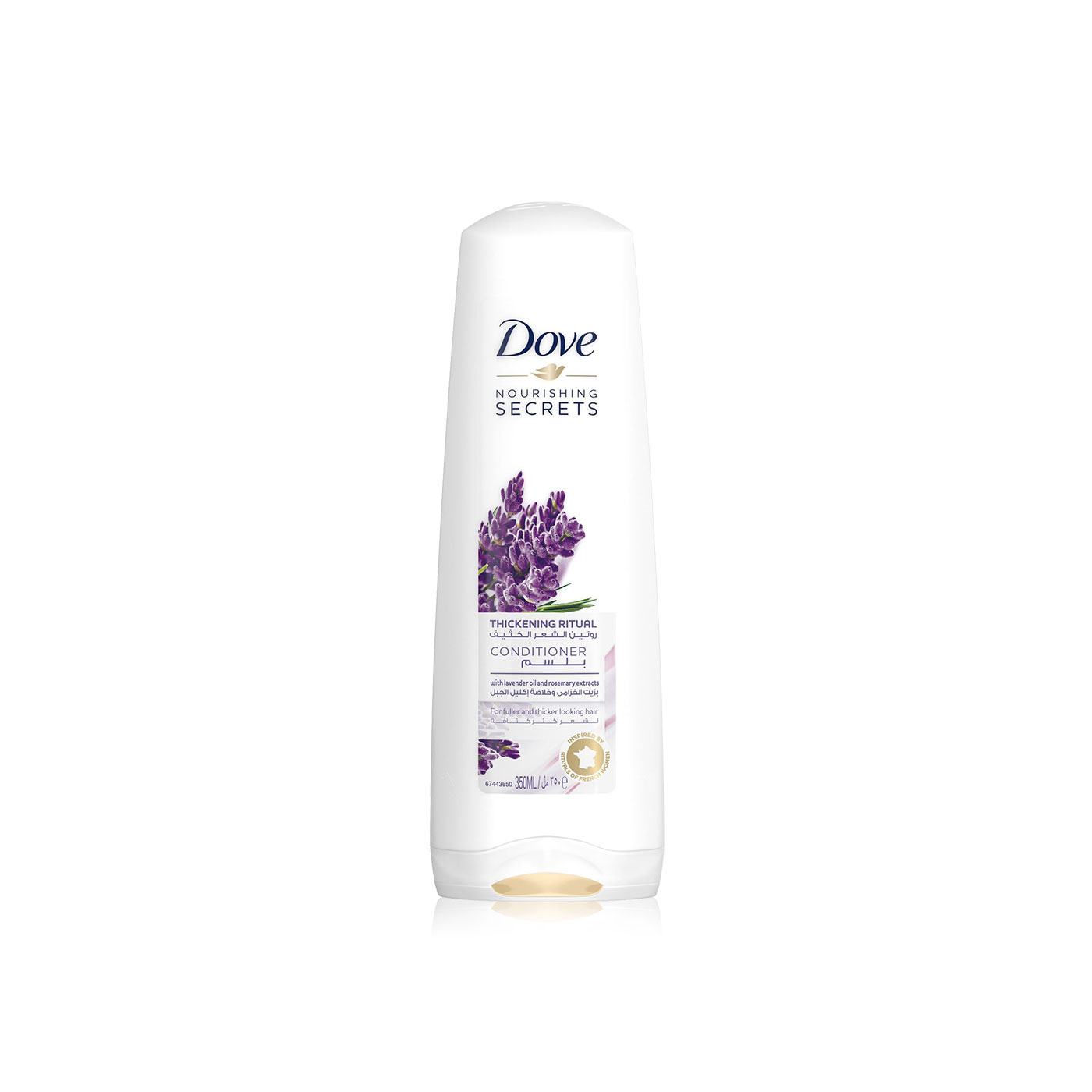 Dove Thickening Ritual Lavender Conditioner 350ml