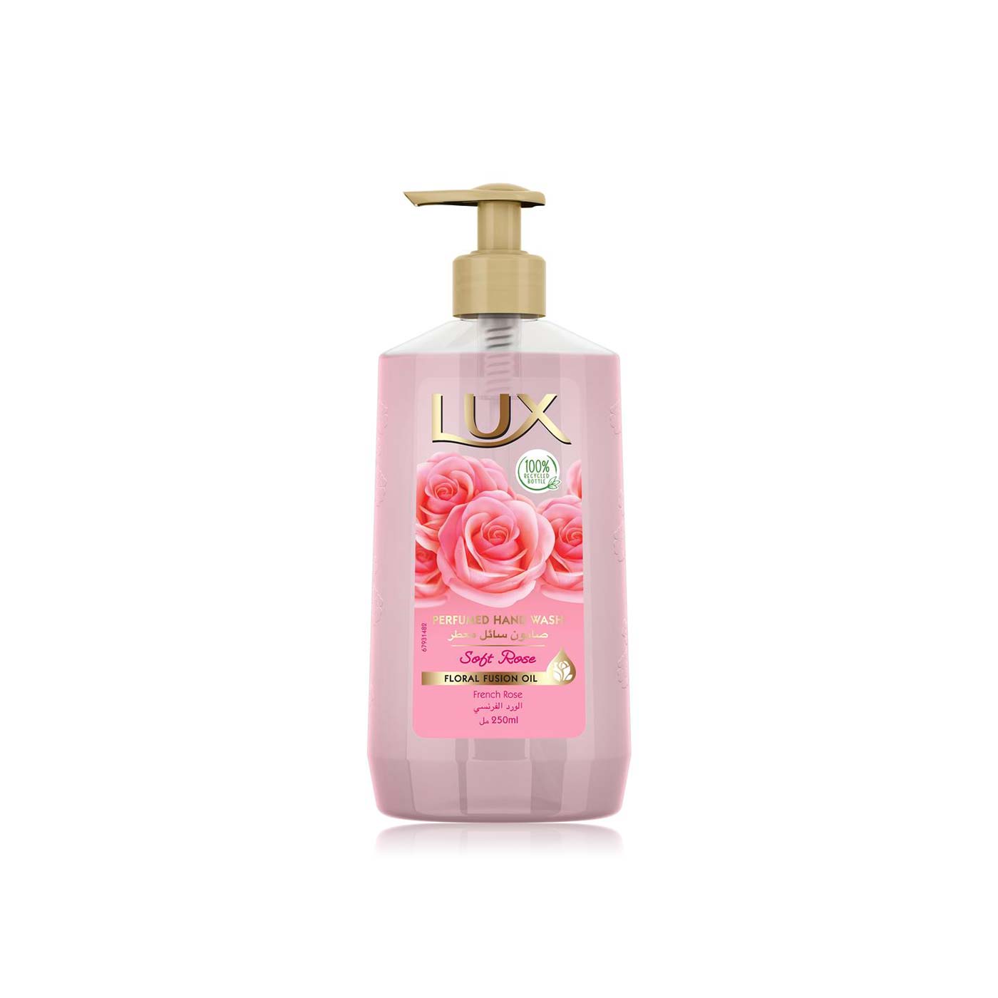 Lux Hand Wash Soft Touch 250ml