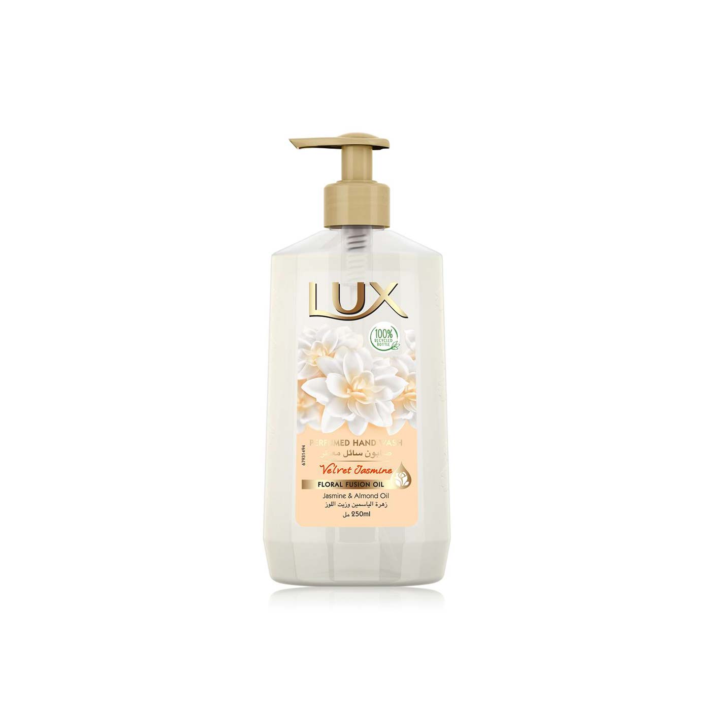 Lux Hand Wash Velvet Touch 250ml