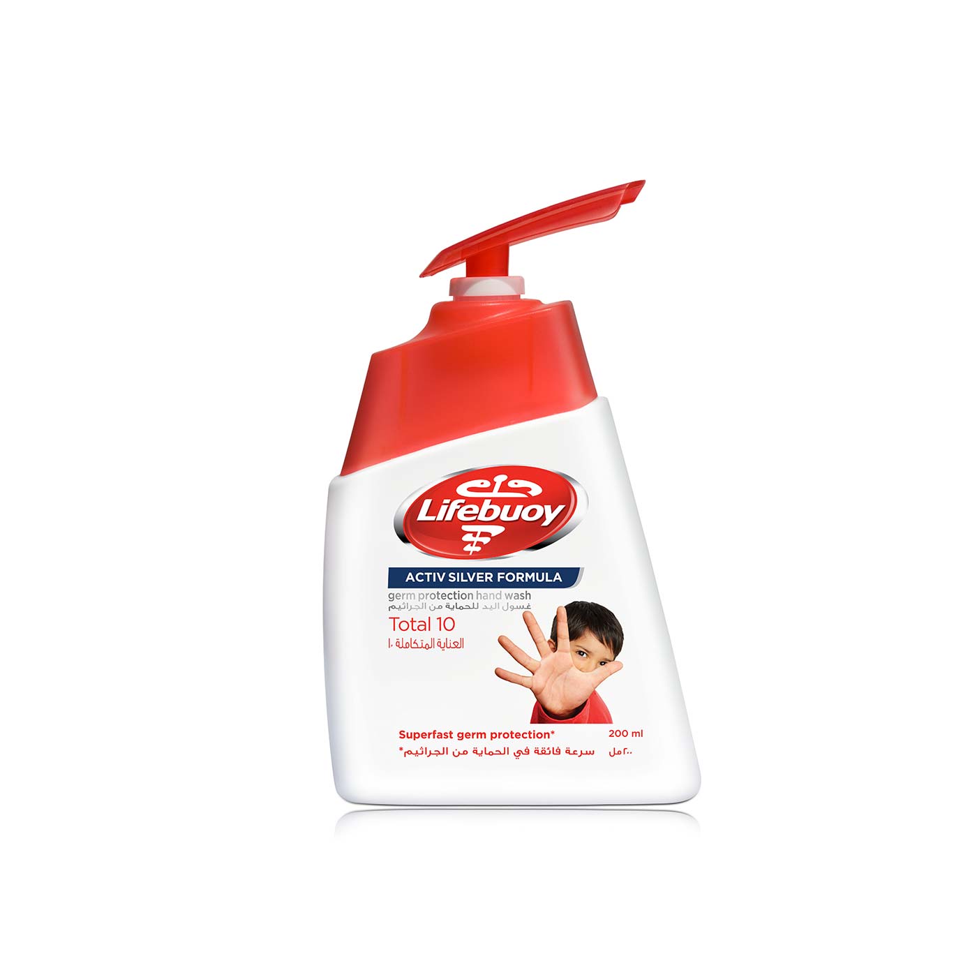 Lifebuoy Hand Wash 200ml