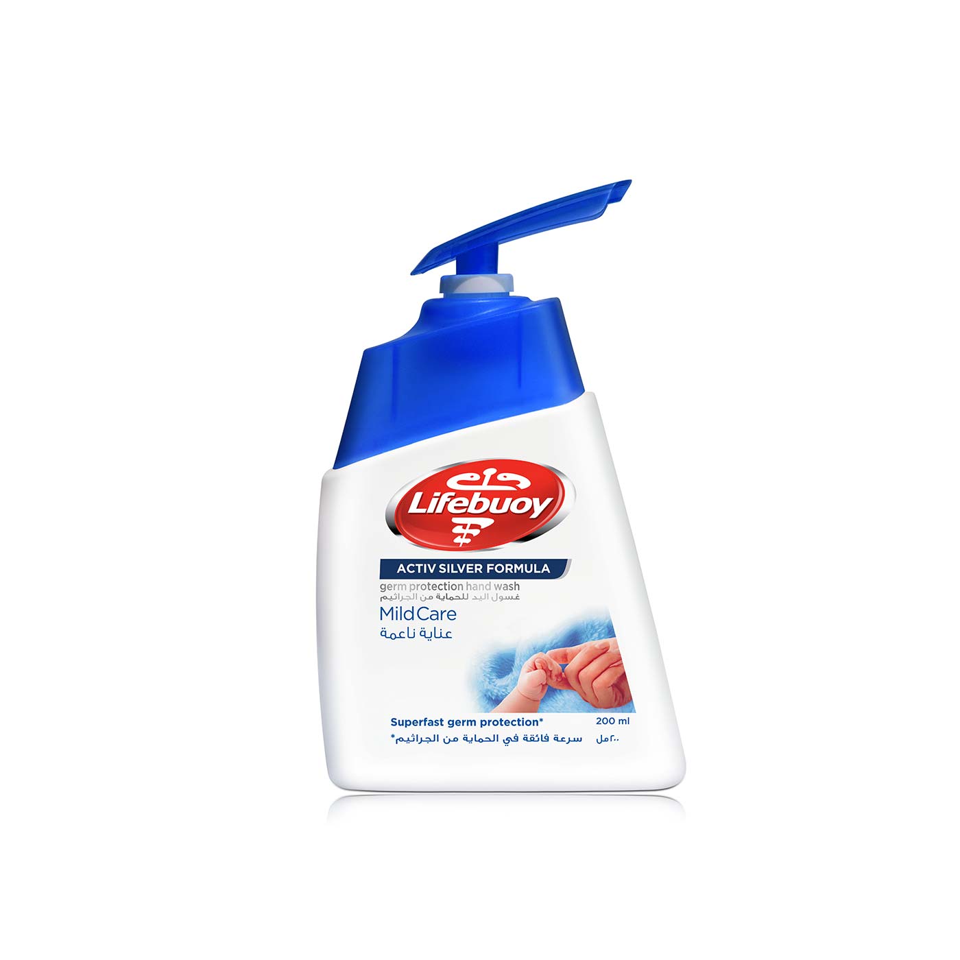 Lifebuoy Hand Wash Care 200ml