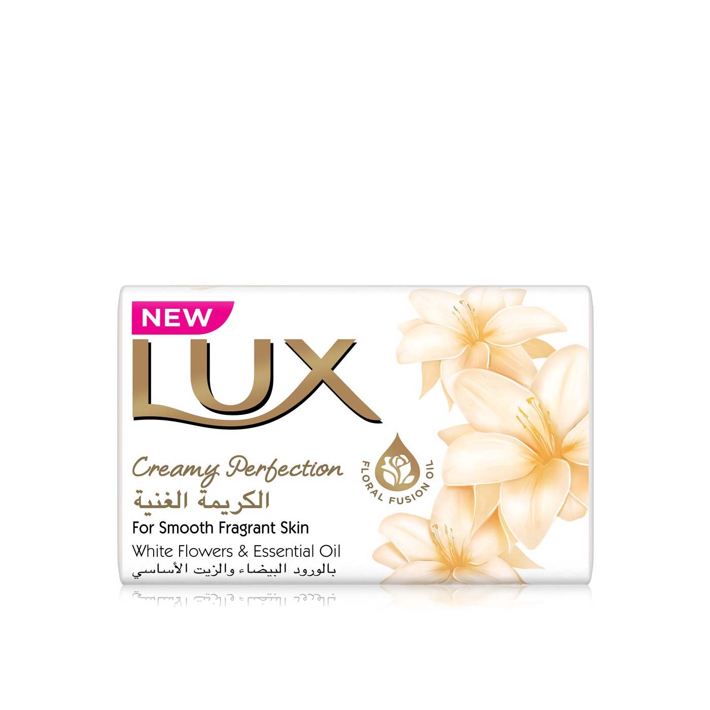 Lux Soap Bar Creamy Perfection 170g