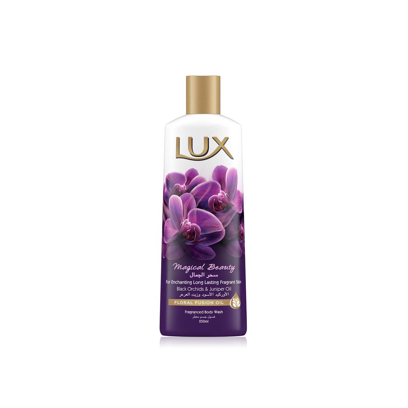 Lux Body Wash Magical Beauty 250ml