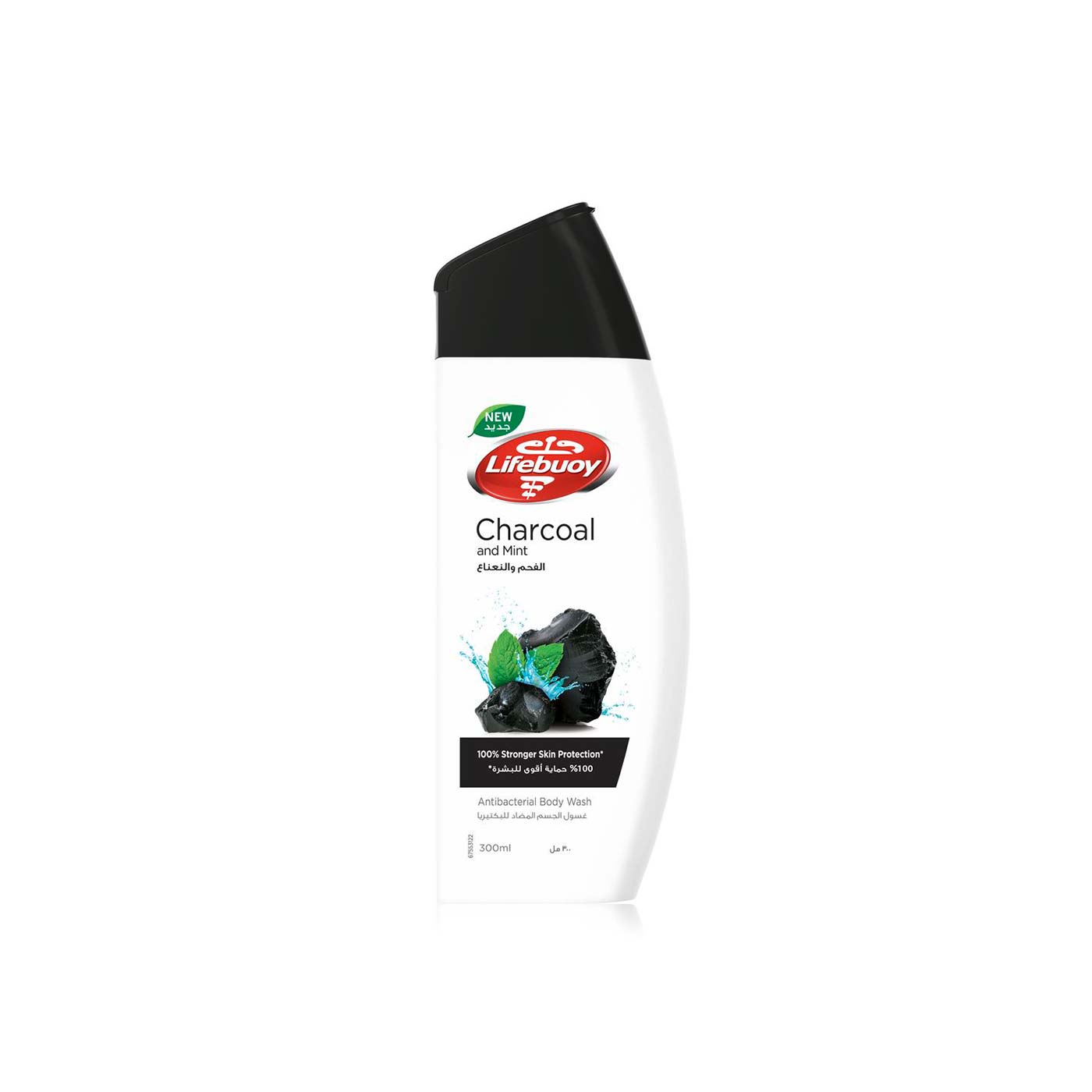 Lifebuoy Charcoal and Mint Body Wash 300ml