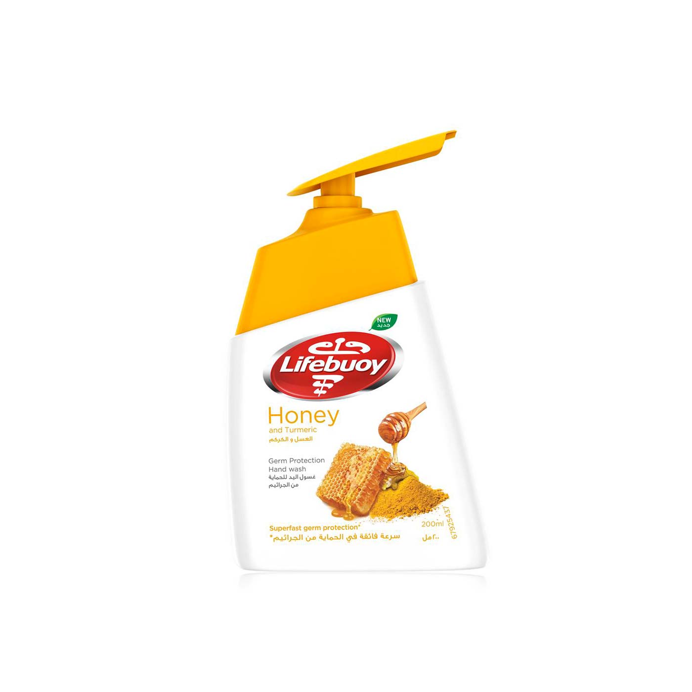 Lifebuoy Honey and Turmeric Hand Wash 200ml