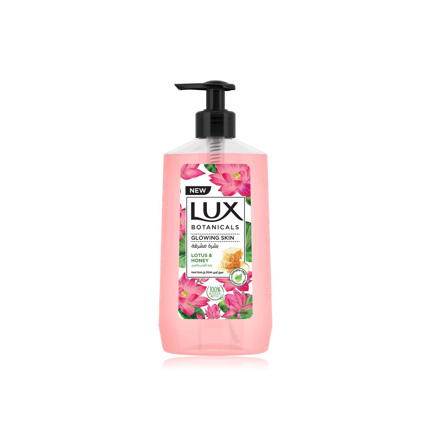 Lux Botanicals Hand Wash Lotus & Honey 250ml