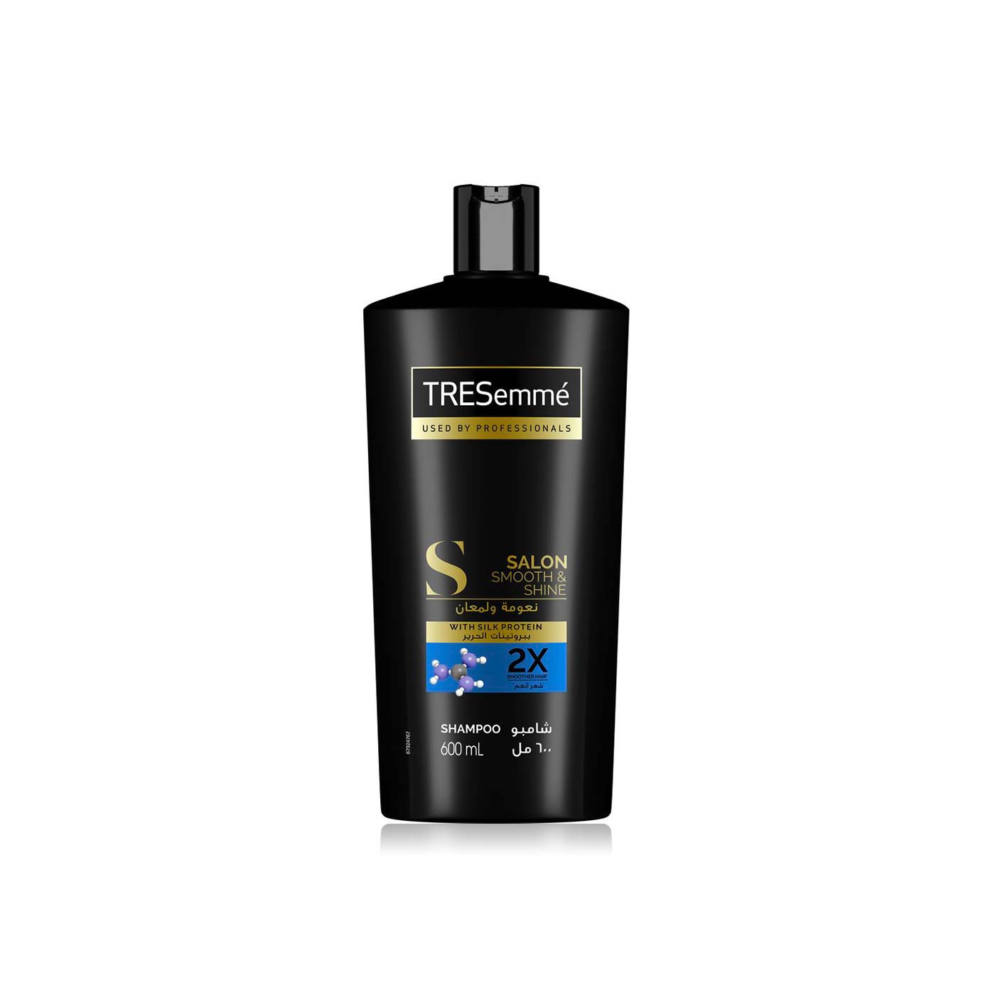 Tresemme Salon Shampoo 600ml