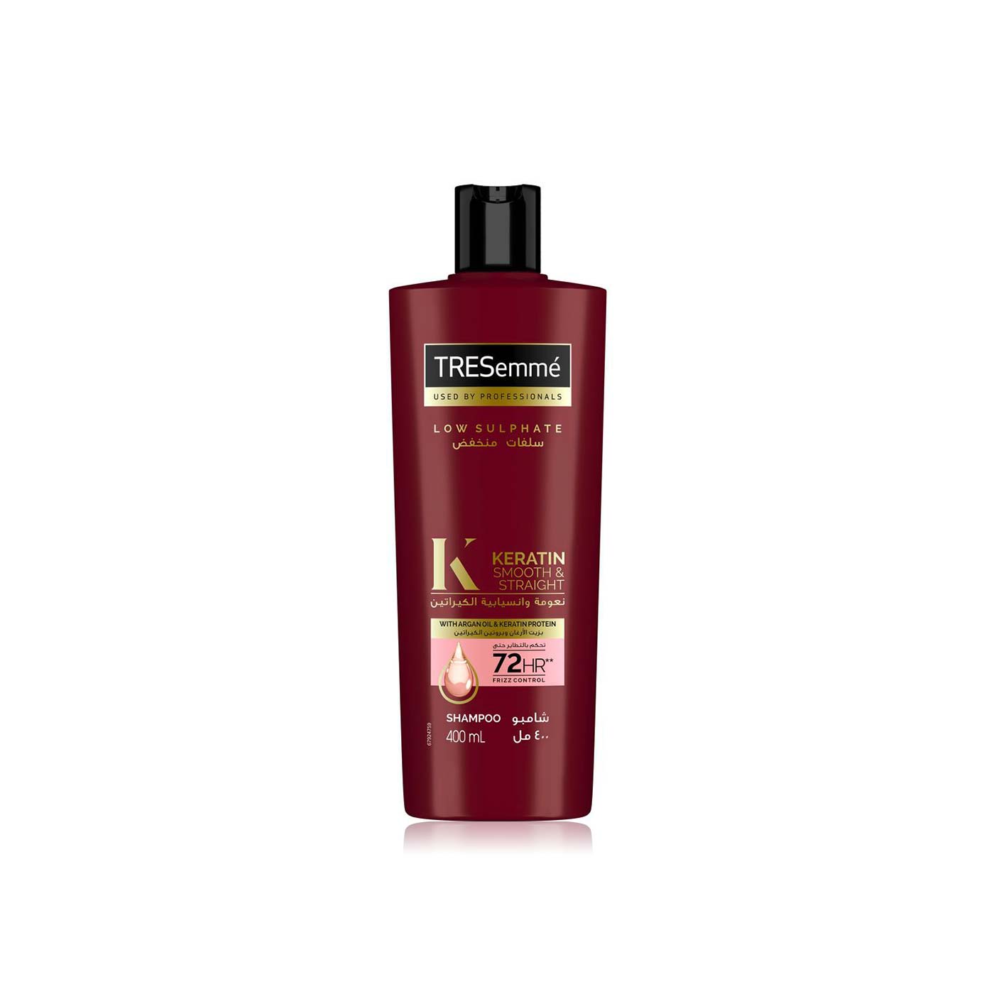 Tresemme Keratin Shampoo 400ml