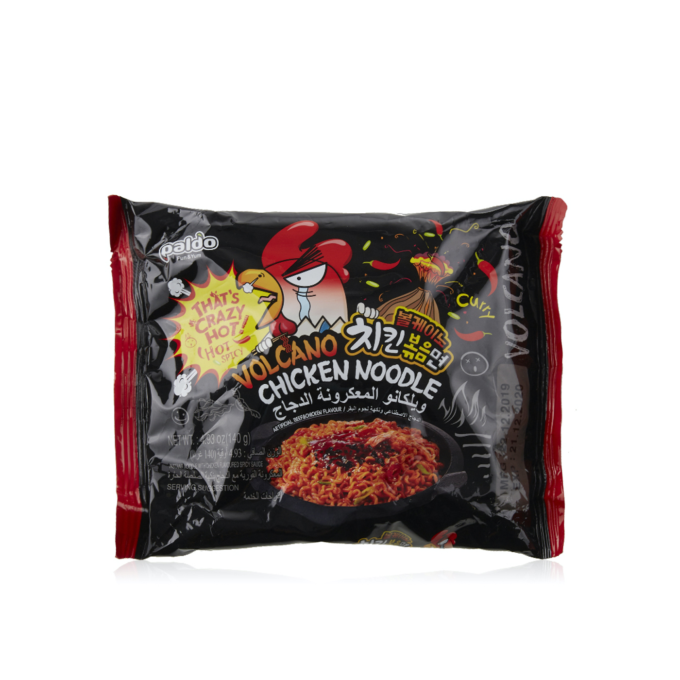 Paldo Volcano Chicken Noodles 140g