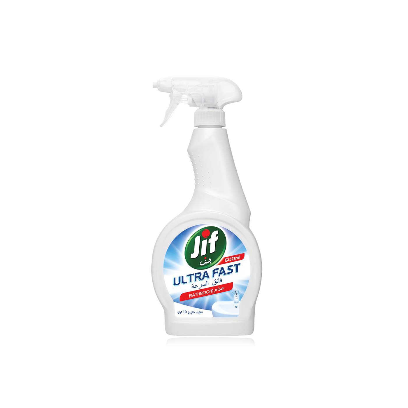 Jif Ulafast Bathroom Spray 500ml