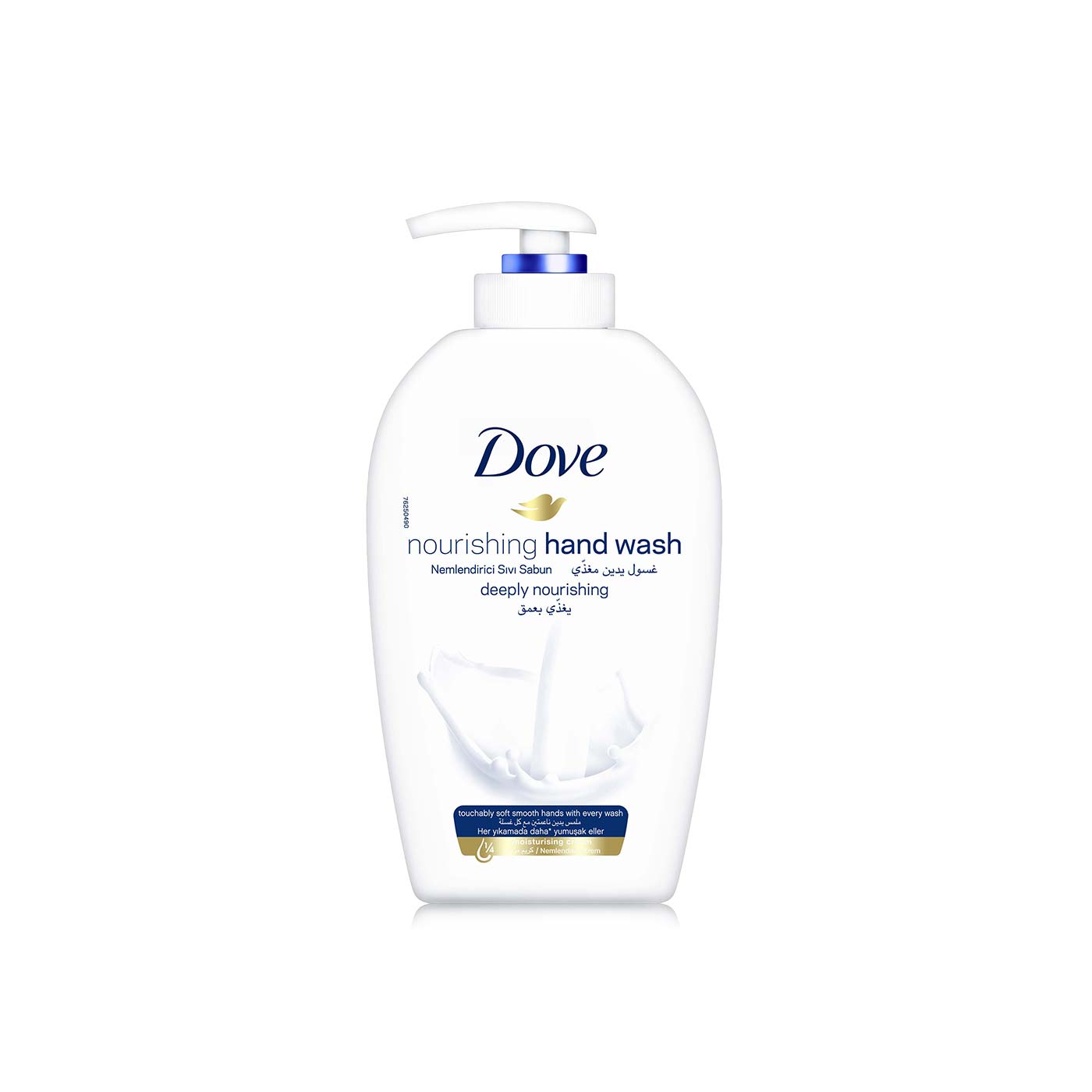 Dove Hand Wash Indulgent Caring 500ml