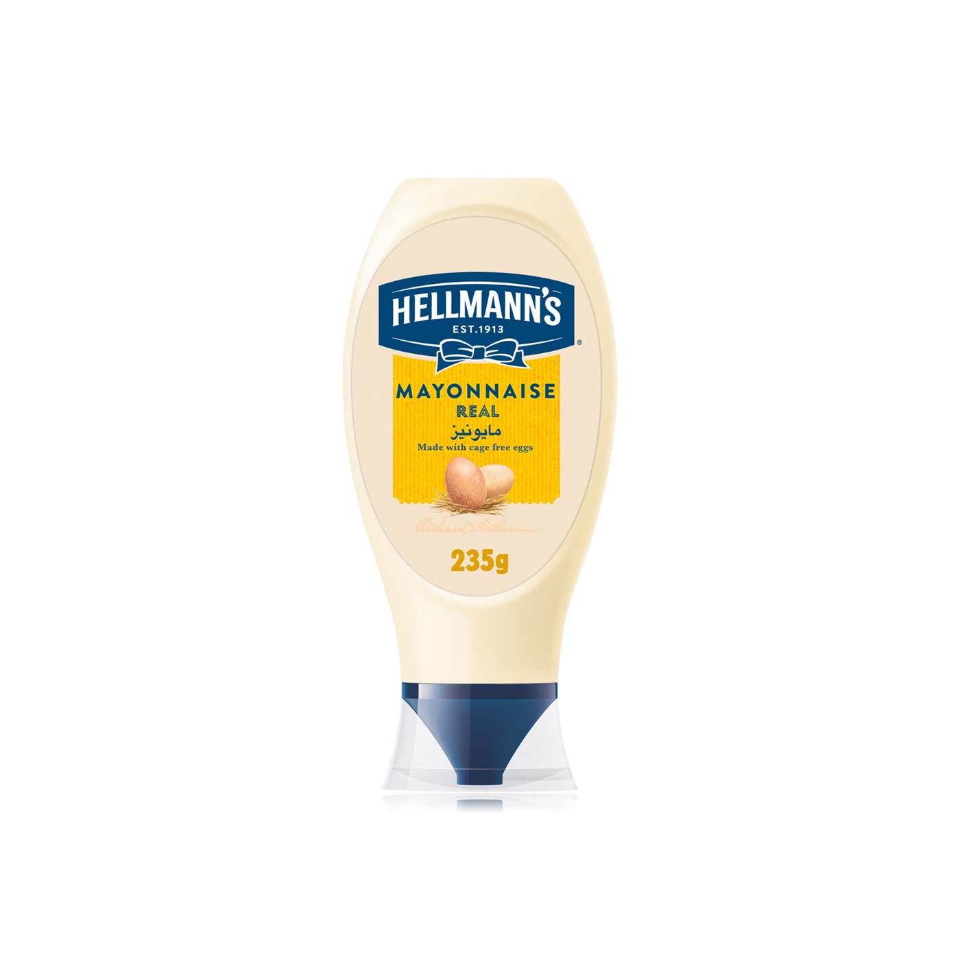 Hellmann's real mayonnaise 235g Spinneys UAE