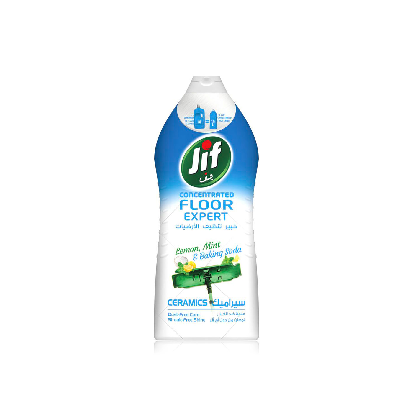 Jif Floor Expert ceramic cleaner 1.5l Spinneys UAE