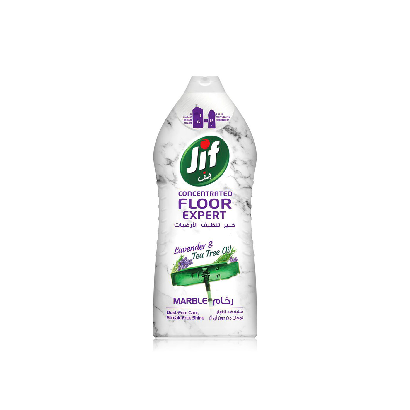 Jif Concentrated Floor Expert Marble Lavender & Tea Tree Oil 1.5 litre