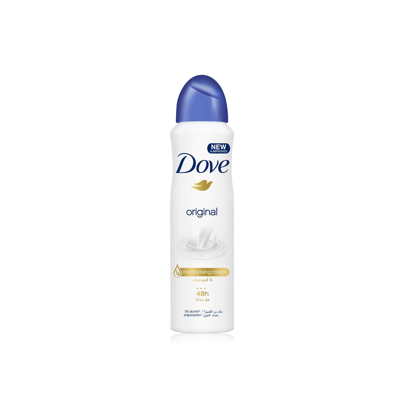 Dove Original Deodorant Spray 150ml