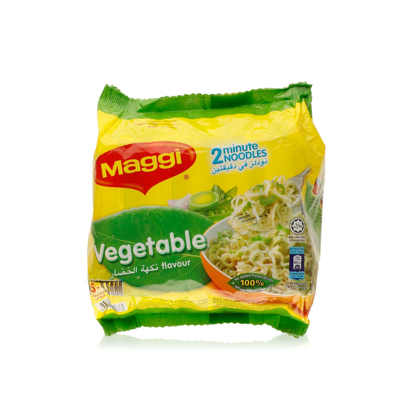 Maggi 2 Minute Vegetable Noodles 5 x 77g