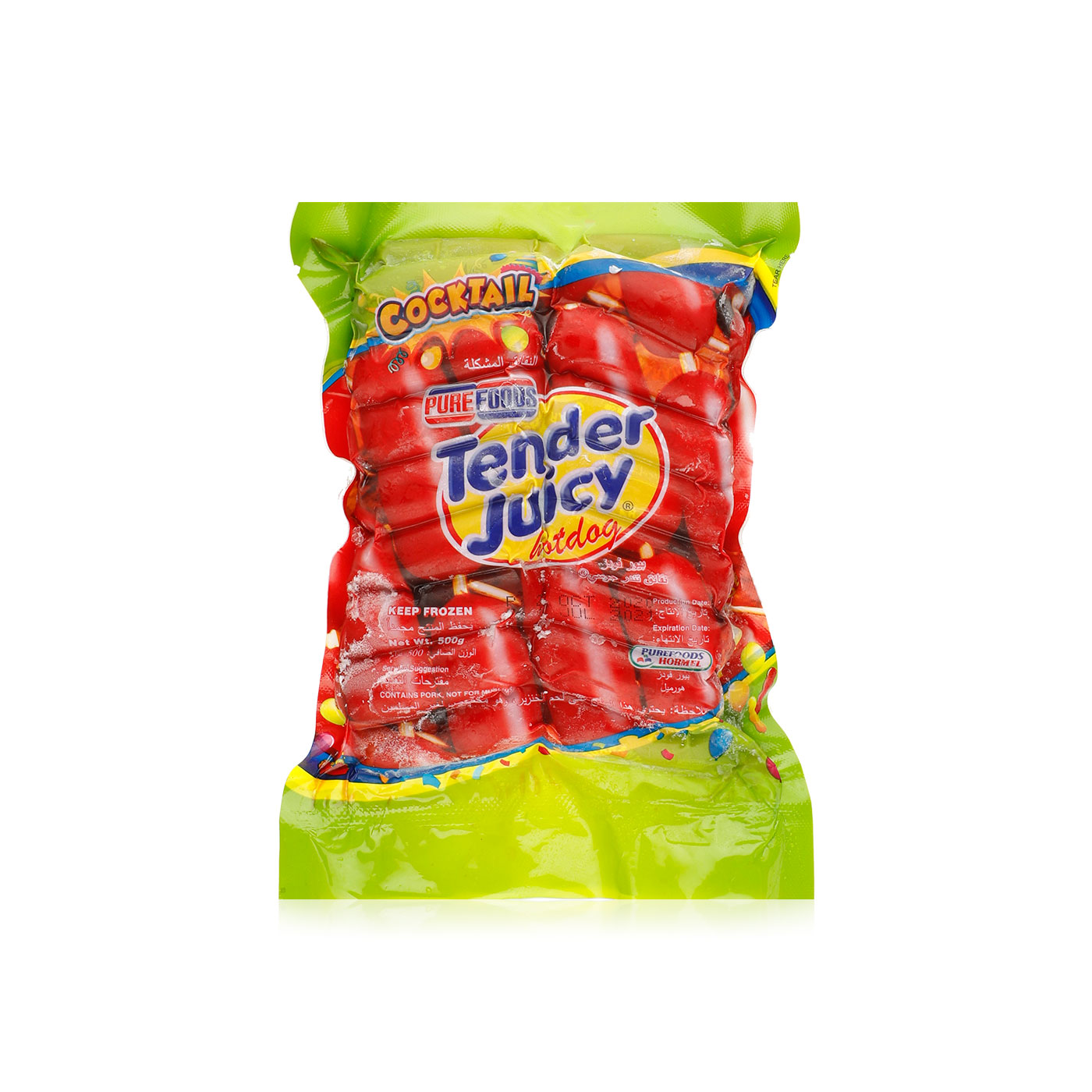 Purefoods Cocktail Hotdogs 500g