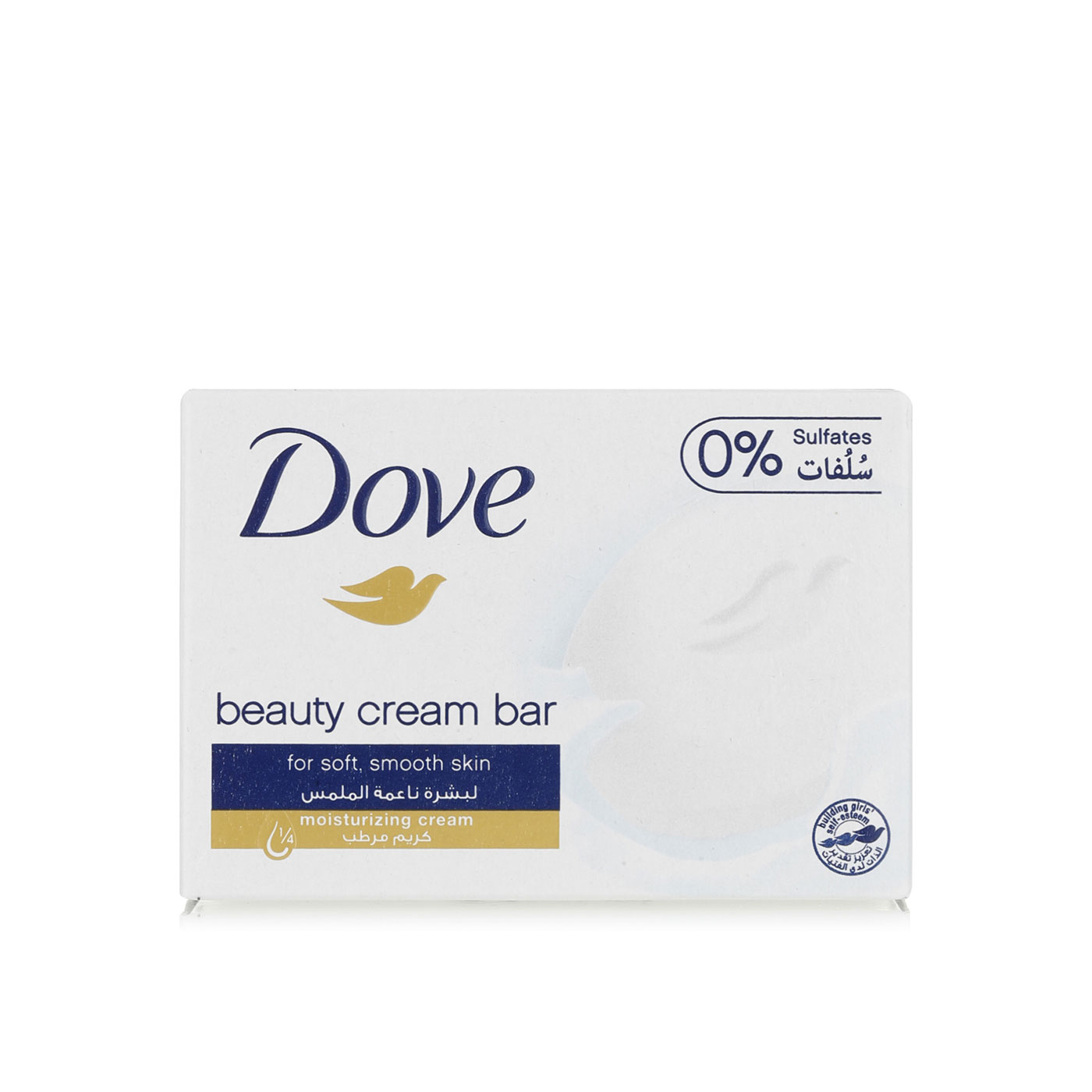 Dove White Soap 135g Spinneys UAE   6281006473645 V2 