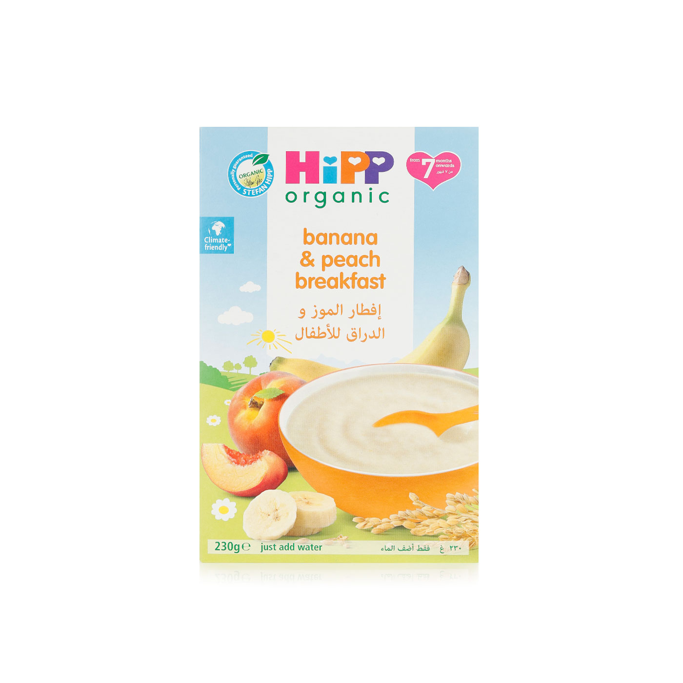 Hipp Banana & Peach Breakfast 7+ Months 230g