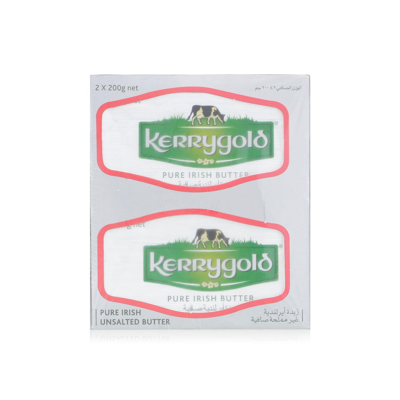 Kerrygold Frozen Unsalted Butter 2 X 200G
