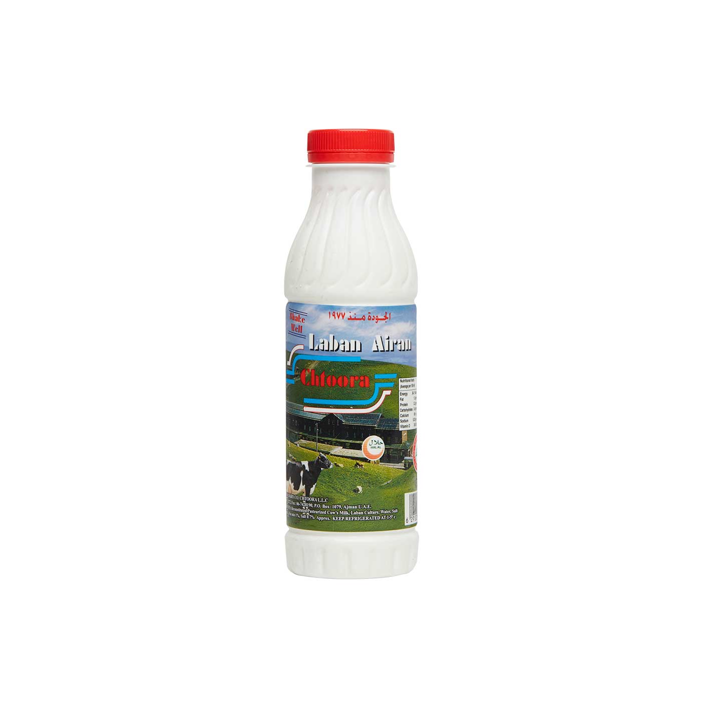 Chtoora Laban Airan 450ml