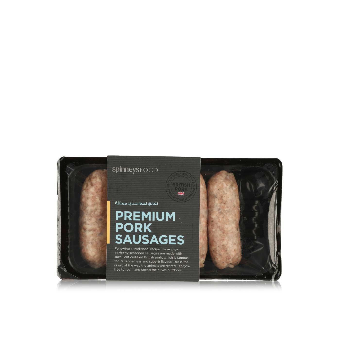 Spinneysfood Premium Pork Sausages 400g