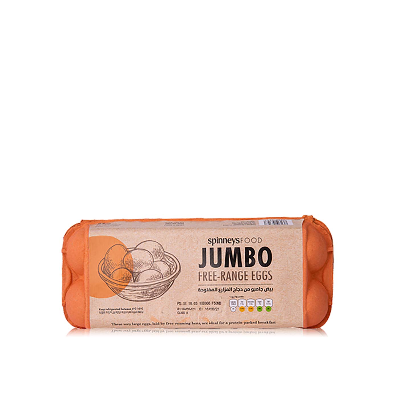 Spinneysfood Jumbo Free-Range Eggs x 10