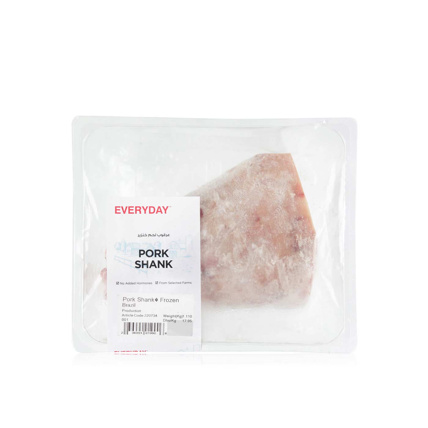 Spinneysfood Everyday Frozen Pork Shank