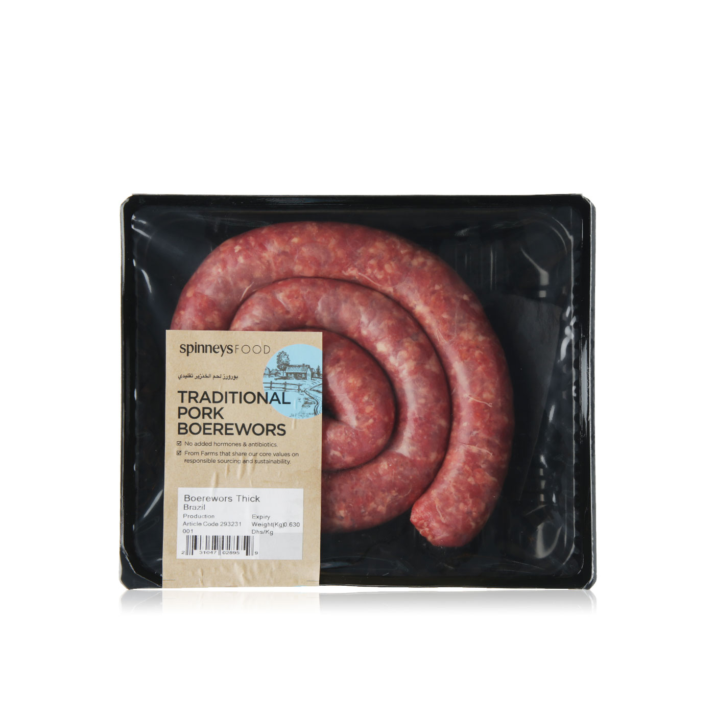 Spinneysfood Traditional Boerewors