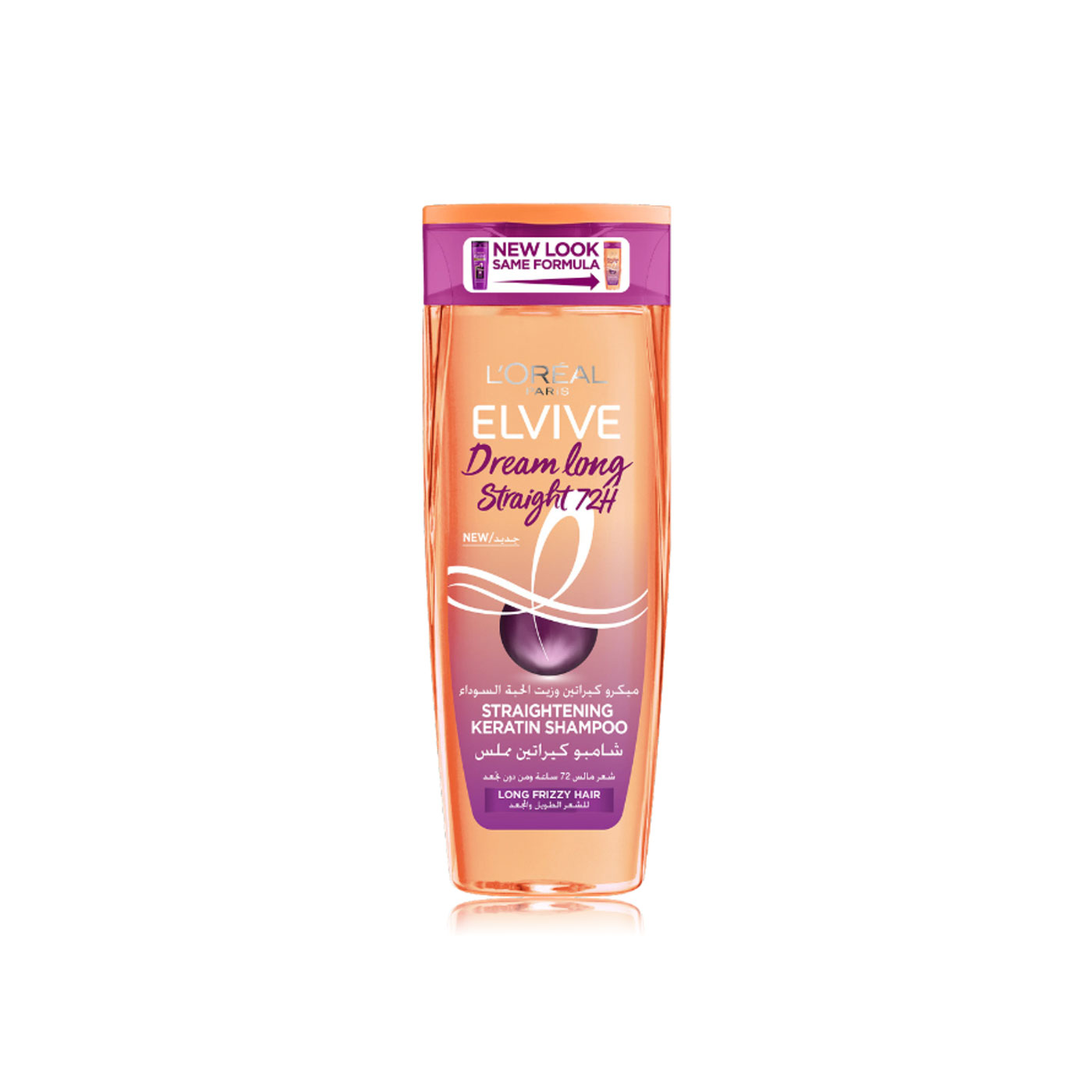 L'oreal Paris Elvive Straightening Keratin Shampoo 400ml