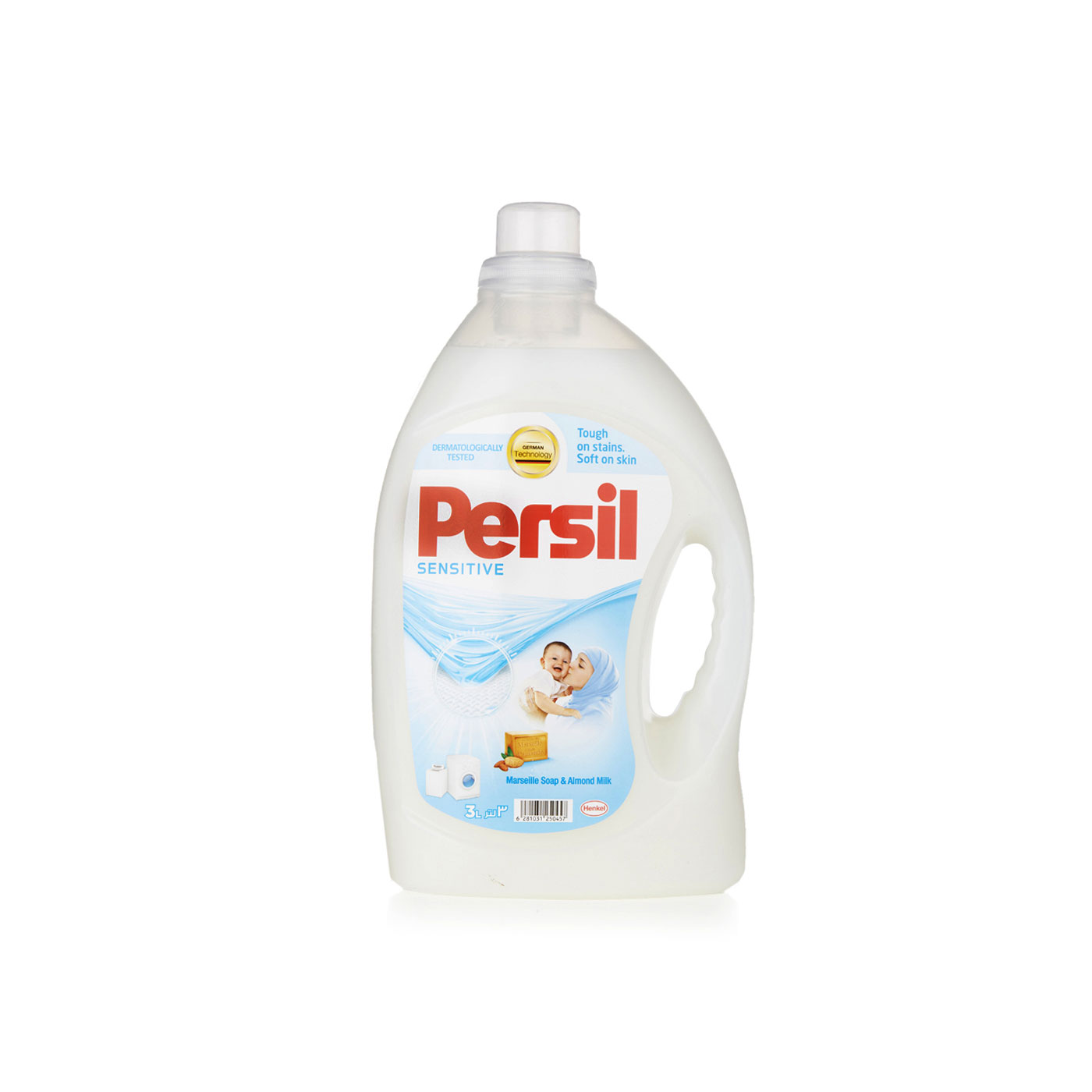 Persil Low Foam Sensitive Gel 3 litre
