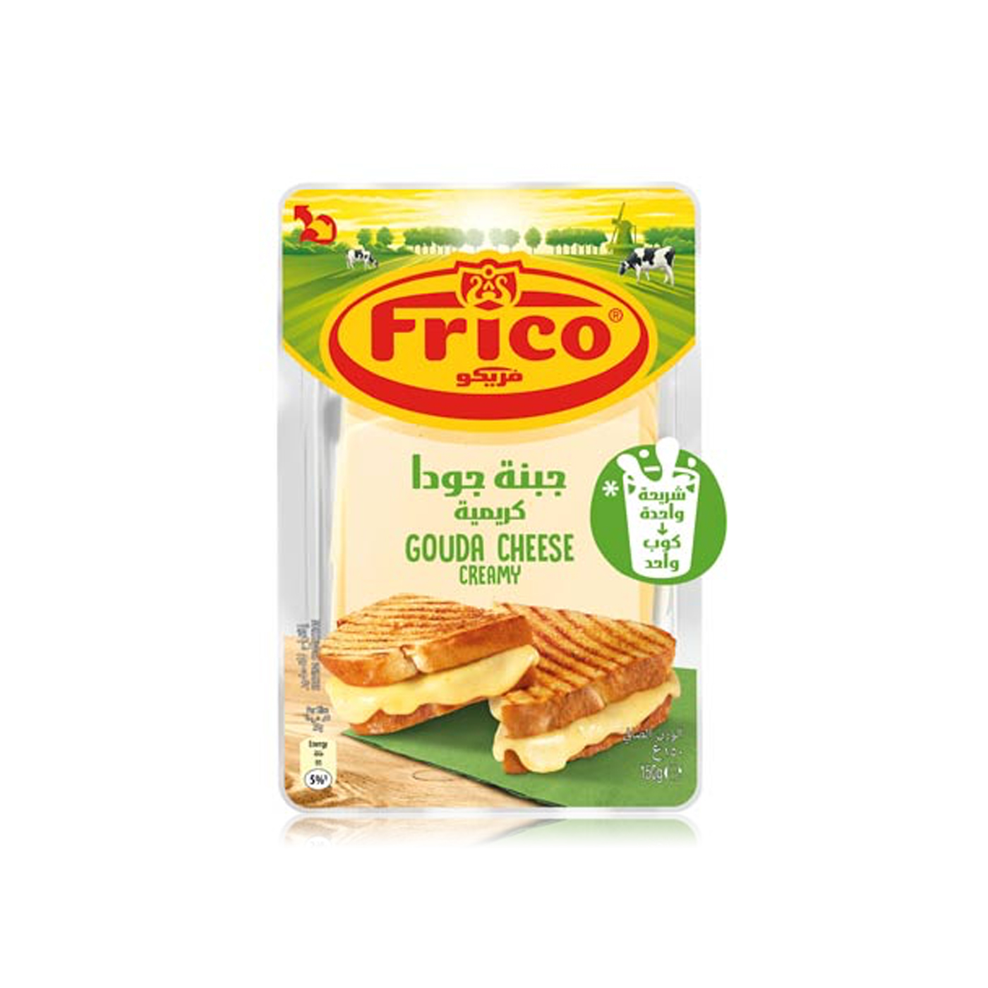 Frico Gouda Cheese Slices 150g